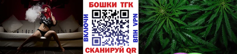 Купить наркотики сайты Кодинск АМФ Экстази Конопля Меф COCAIN Alpha PVP