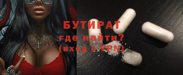 прущие крисы Белоозёрский