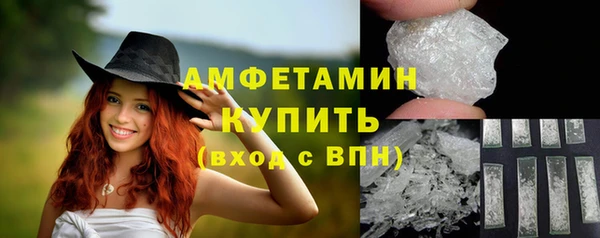 прущие крисы Белоозёрский