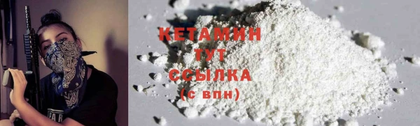тгк Семилуки