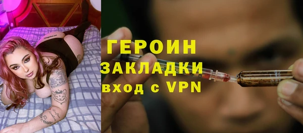 прущие крисы Белоозёрский