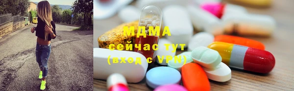 тгк Семилуки