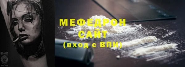 прущие крисы Белоозёрский