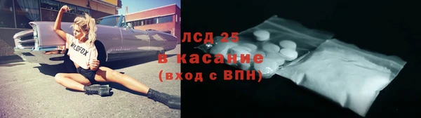 тгк Семилуки