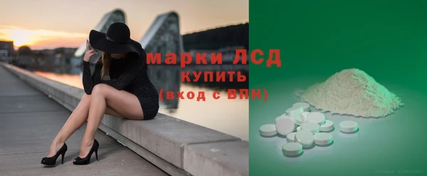 прущие крисы Белоозёрский