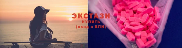 гашик Семикаракорск