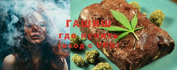 кокаин колумбия Семёнов