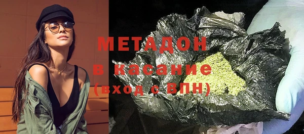 МДМА Беломорск