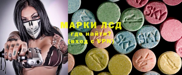 прущие крисы Белоозёрский