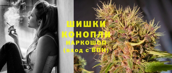 кокаин колумбия Семёнов