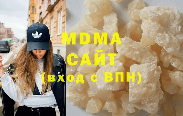 прущие крисы Белоозёрский