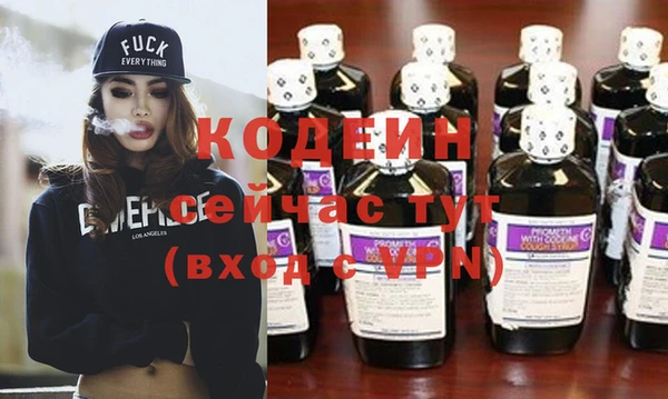 прущие крисы Белоозёрский