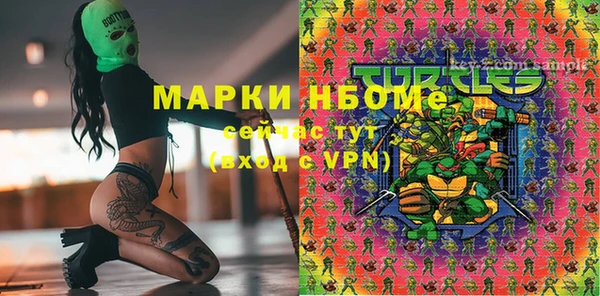 прущие крисы Белоозёрский