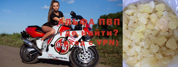 прущие крисы Белоозёрский