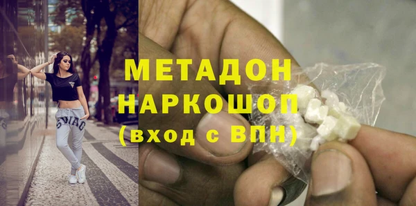 прущие крисы Белоозёрский