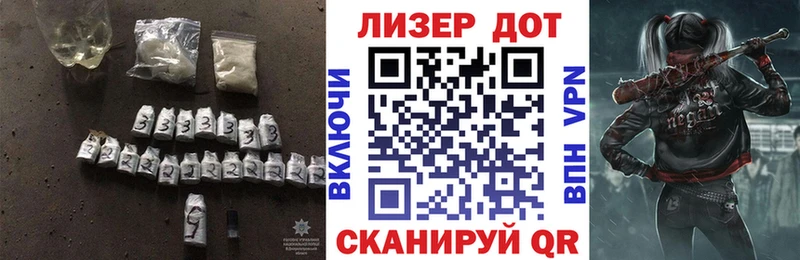 как найти   Кодинск  kraken   ЛСД экстази кислота 