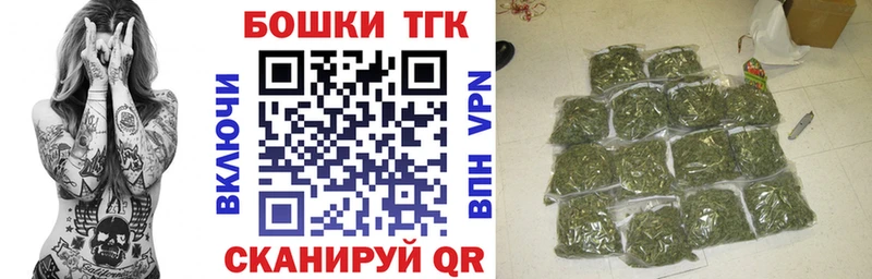 Канабис AK-47  где купить наркоту  Кодинск 